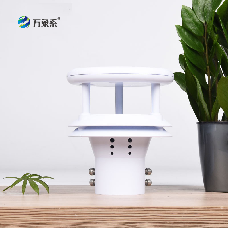 不用 “轉” 也能測風！超聲波風速風向傳感器讓監測更省心