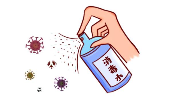 如何申請消字號？消字號怎么申請？(圖1)