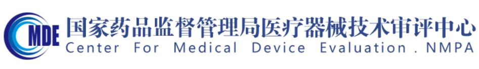 醫(yī)用透明質(zhì)酸鈉產(chǎn)品如何分類？用途不同類別不同管理細(xì)則來了(圖1)
