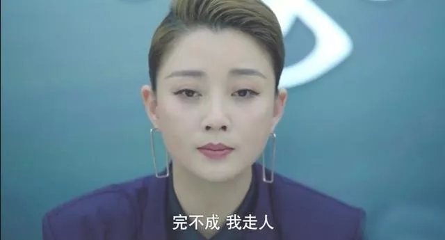 如何匯報(bào)工作？向領(lǐng)導(dǎo)匯報(bào)工作要注意的問(wèn)題(圖7)